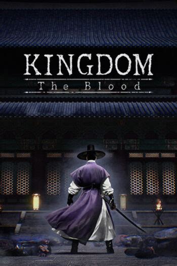 Kingdom: The Blood on Steam.